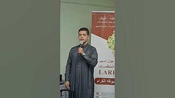 ﴿أواخر سورة البقرة﴾ القارئ صفوت