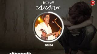 IZENZAREN IMI HNA - إمي حنا إزنزارن