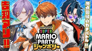 北見遊征の配信のサムネイル画像