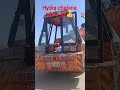 👍💯🔥☘️🛣️How to drive hydra #highlights #automobile #highwaydevelopment