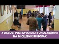 🔴Місцеві вибори 2020: У Львові розпочалося голосування. Стрім наживо з виборчої дільниці