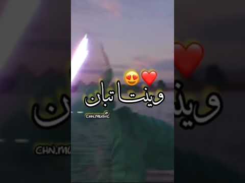 Cheb Kader Joker راني مريض وعيان 