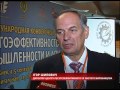 Інтерв'ю директора ЦРЕЧВ Шиловича І.Л.
