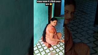 टमाटर 90’S Old Hindi Songs🥰 90s Love Song😍 Udit Narayan, Alka Yagnik, Kumar Sanu songs Hindi Jukebox
