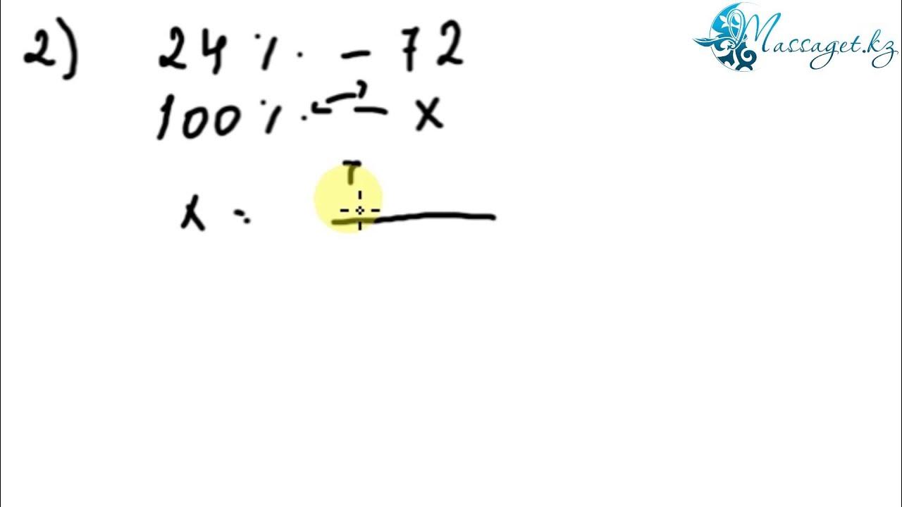 Томпақ қыздардың жеке порносы Біреуін үшеуімен блять