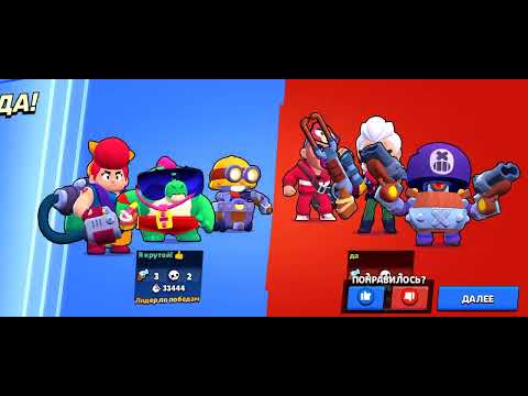 видео: ИГРАЮ В brawl stars за динозаврика!🦖🦖🦖🦖🦖🦖🦖🦖