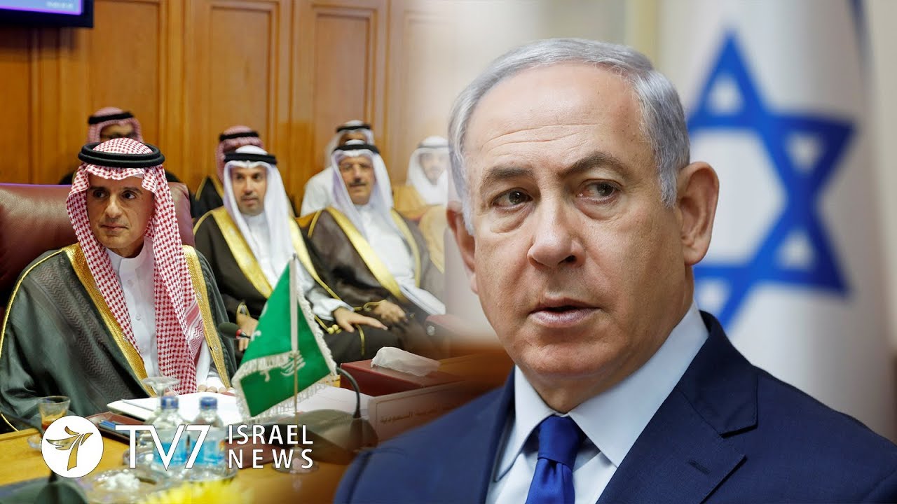 TV7 Israel News 24 11 17 YouTube
