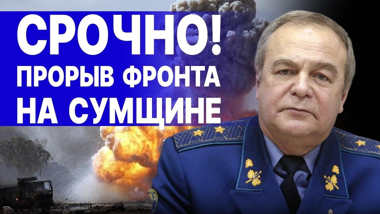 СРОЧНО! ТИШИНА ПЕРЕД ВЗРЫВОМ! 24 ЧАСА ДО ПЕРЕЛОМА! РОМАНЕНКО: СЕКРЕТНЫЕ ПЕРЕГОВОРЫ ГЕНЕРАЛОВ