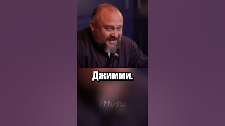 Видео как у Мистера Биста