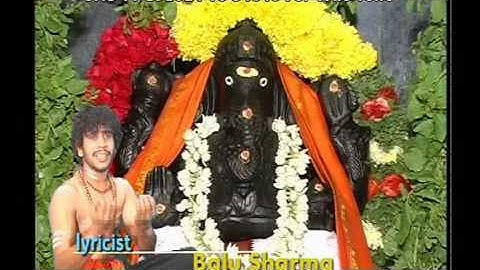 Abhayava Needu Vinayaka [Song Promo] - Pandala Kanda