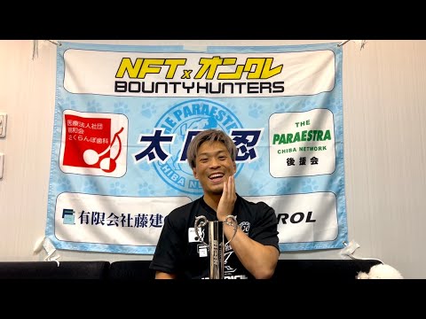 応援ありがとうございました！【RIZIN LANDMARK5】
