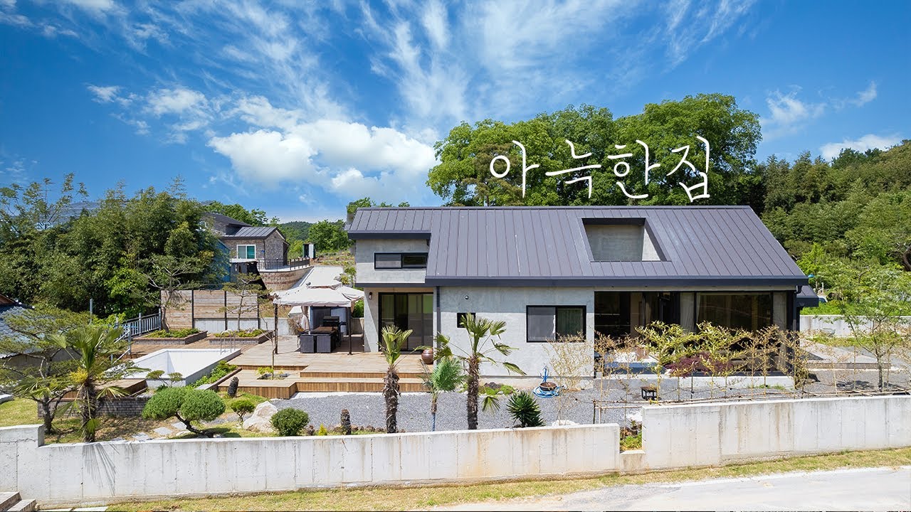 대도시 인근 세련미 넘치는 매력적인 시골주택
