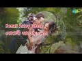 Bristi Thamar Sheshe lyrical | বৃষ্টি থামার শেষে  | Asha Bhosle Mp3 Song