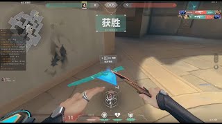 CF ZILONG - 240 KILLS M200 | GREECE FFA