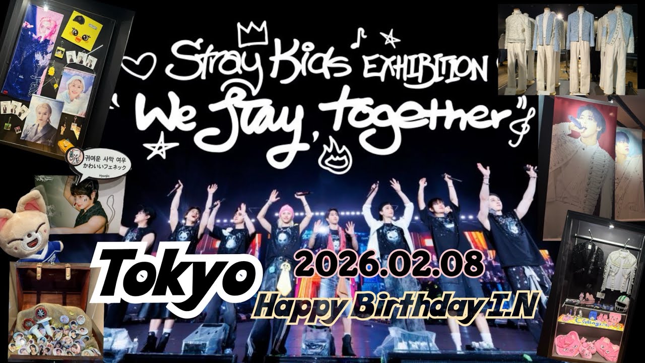 Stray Kids EXHIBITION ‘We Stay Together’ (Tokyo) #StrayKids #WeStayTogether