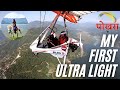 My FIRST Ultralight Flight In Pokhara - Paragliding | पोखरा