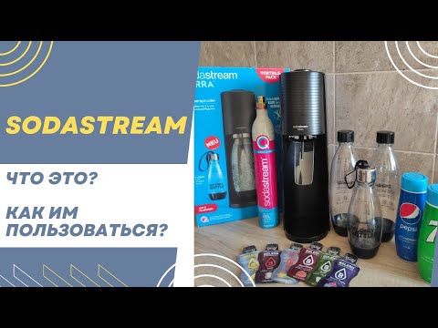 Video: Sodastream karbonatorları doldurula bilərmi?