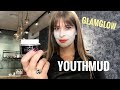 ‏GlamGlow Youthmud סקירת המסכה לטיהור וחידוש העור