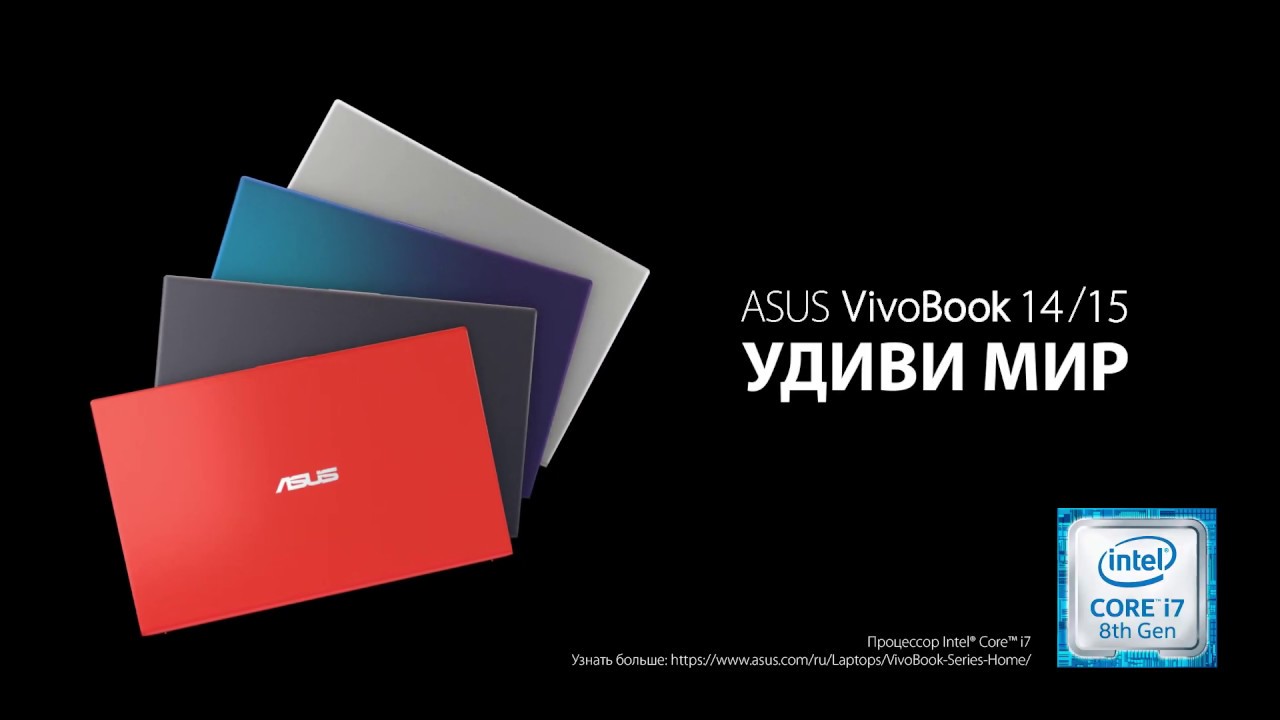 Ноутбук ASUS VivoBook 14 X415JA-EK614