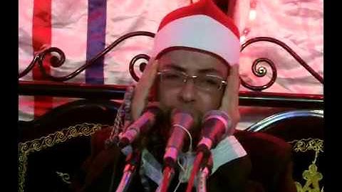 القارئ محمد الأسيوطي - ما تيسر من سورة مريم