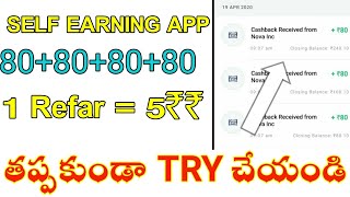 100 free spins | new spin and win app | spin karo app telugu | spin and win screenshot 4