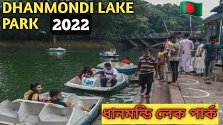 DHANMONDI LAKE (DHAKA)  WALKNG TOUR (2022) GOPRO HERO 8 FILMED BY TRAVEL 4 YOU