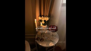 القران الكريم🍂 #راحة_نفسية #القرآن_الكريم #اكسبلور عبدالباسط عبد الصمد