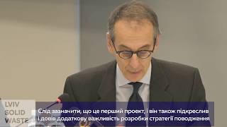 European Bank for Reconstruction and Development (EBRD) about the Lviv Solid Waste Project