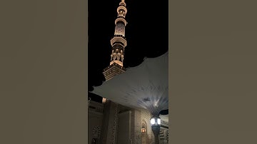 تلاوة مقتطف من سورة المنافقون #عبدالله_البعيجان #تلاوات_الحرم_النبوي #اكسبلور #القرآن_الكريم