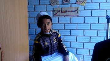 تقليد الشيخ ماهر المعيقلي سورة الفاتحة وسورة الكهف .