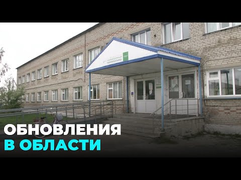 В Чулыме построят новый корпус поликлиники