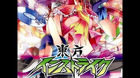 [DDR A20] 最終鬼畜娘フランドール・S [SINGLE DIFFICULT Lv13] 譜面確認用(クラップ音入)