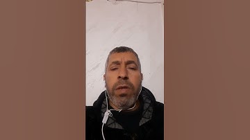 كلا بل تكذبون بالدين #سورة#الانفطار #القارئ_موسى_محمد