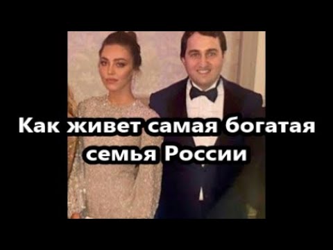 Video: Manželka Michaila Gutserieva: Fotografie