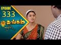 Thangam Tamil Serial Epi 333 Ramya Krishnan Vijayakumar Vision Time Tamil