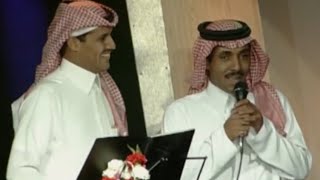 #خالد_عبدالرحمن و #حسين_العلي | بو صالح سرى ليلة | جدة 2001 م