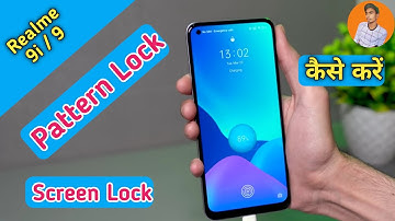 Realme 9i Main Pattern Lock Kaise Set Kare , How To Set Pattern Lock in Realme 9i