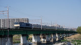 E217系 廃車回送あり 中央線 日野〜立川 多摩川 走行集2021