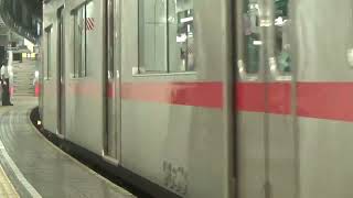 「どんどん増える9500系」9500系9503F　名鉄名古屋本線　名鉄名古屋駅発車