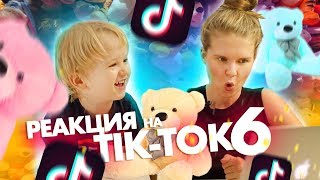 БЕРИ ИГРУШЕК 🎮 СКОЛЬКО СМОЖЕШЬ УНЕСТИ 😳✌️