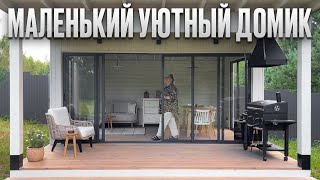 видео: Мини дом ДЛЯ ВСЕЙ СЕМЬИ. Живут круглый год. Обзор маленького дома. Одноэтажный дом. Румтур картинка: Мини дом ДЛЯ ВСЕЙ СЕМЬИ. Живут круглый год. Обзор маленького дома. Одноэтажный дом. Румтур