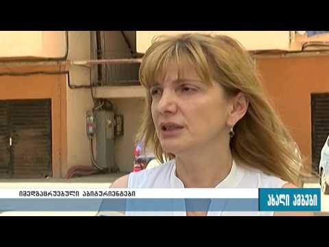 იმედგაცრუებული აბიტურიენტები 24.08.2016