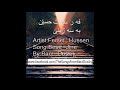 Farsat Hussein Bese Jine Farsat Hussein Bese Jine