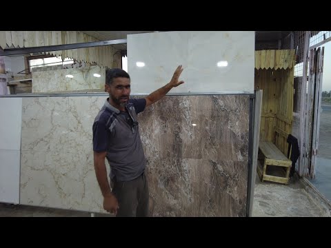 ما الفرق بين أنواع البورسلين
