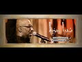 شكرا جزيلا الرادود محمد الحجيرات عزاء الابدال الكاظمية المقدسة شكرا جزيلا الرادود محمد الحجيرات عزاء الابدال الكاظمية المقدسة