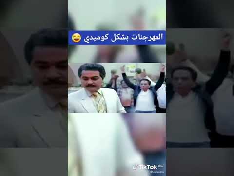 تحميل اغنيه متغاظ