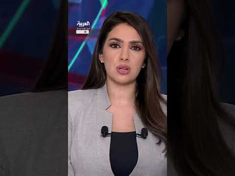 تحطم هليكوبتر ومقتل جميع ركابها