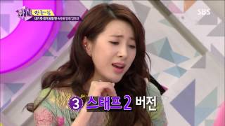 화신(안문숙,서인영,임수향,최원영) 20130709 #17(11)