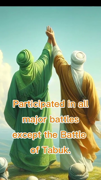 The istory of Ali ibn abi Talib (r.a) Al-hidaya #islamichistory #ali