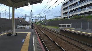 京成本線　3100形　3154編成試運転@ユーカリが丘駅